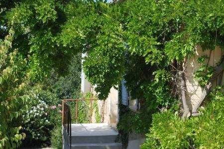 شقة Bastide En Provence Auriol المظهر الخارجي الصورة